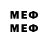 Марки 25I-NBOMe 1,8мг ken0ks1le