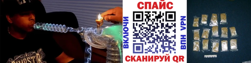 Купить  Ливны  БУТИРАТ бутандиол 