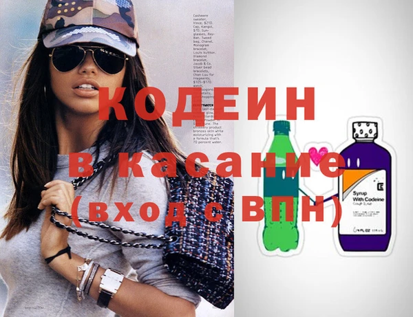 ECSTASY Горняк