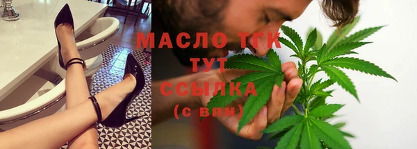 mdma Горнозаводск