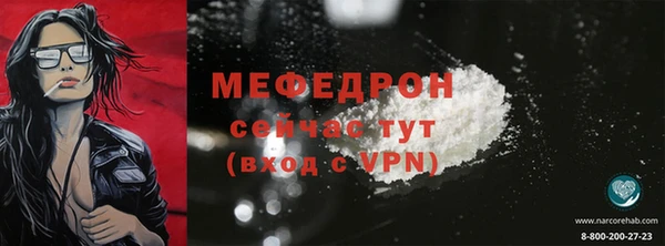 марки lsd Горно-Алтайск