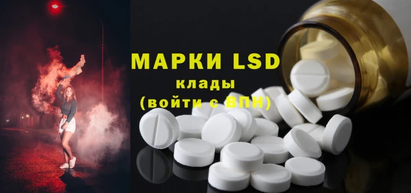 mdma Горнозаводск