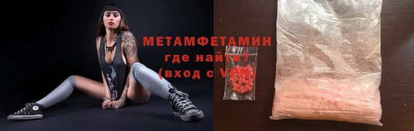 ECSTASY Горняк