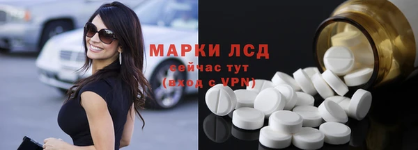 метадон Волосово