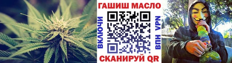 Купить  Ливны  Дистиллят ТГК концентрат 
