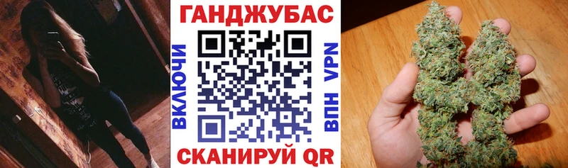 Купить где Ливны Бошки Шишки ГИДРОПОН